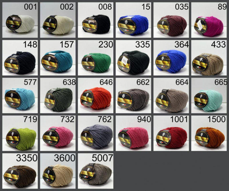 МЕРИНО ЭКСТРА 90*MERINO EXTRA 90