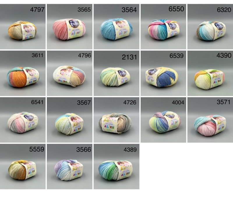 БЕБИ ВУЛ БАТИК*BABY WOOL BATIK